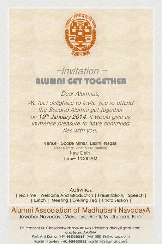 alumni meet invitation